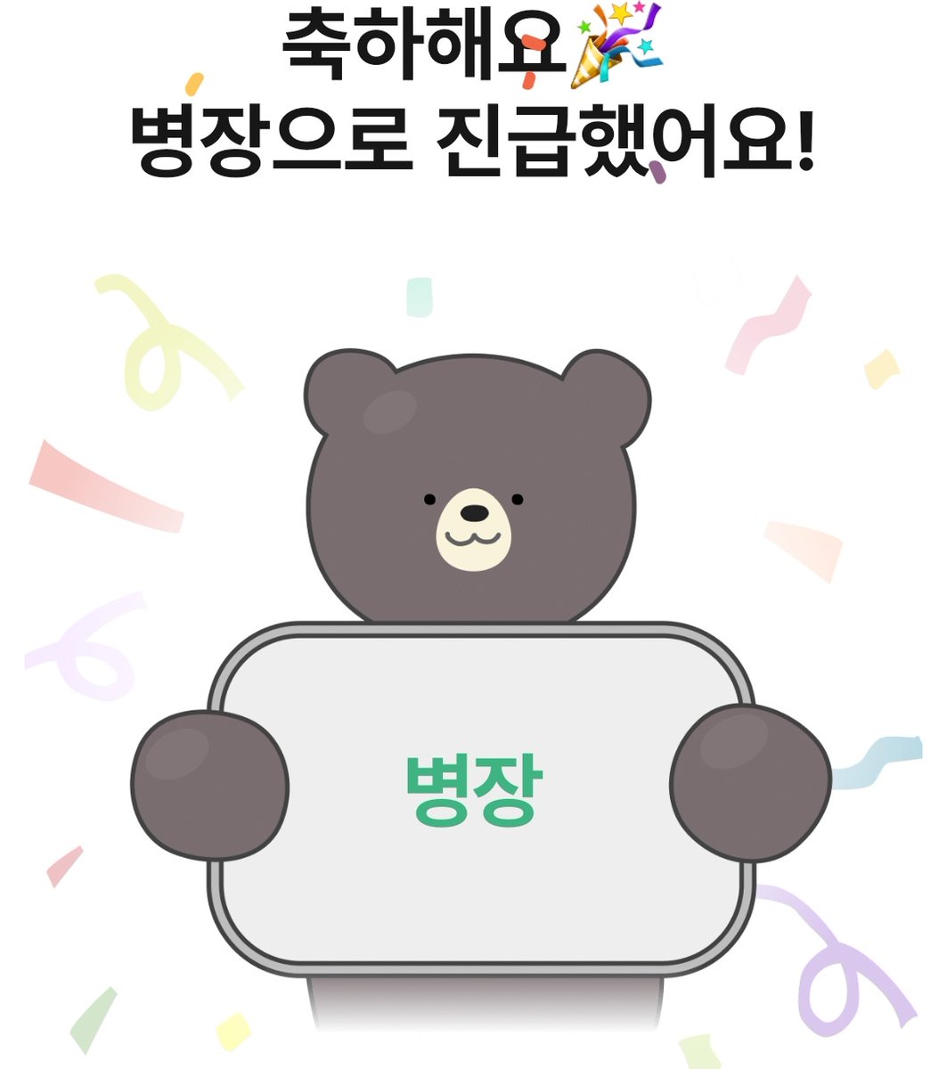 와우 tweet media