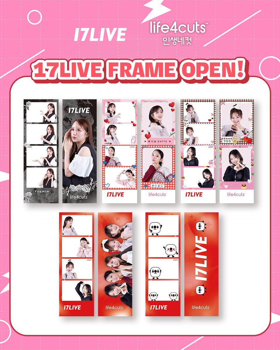 p1harmony ピーワン photosim インタク サイン入り人生4カット ⠀ PHOTOISM X P1Harmony ARTIST FRAME OPEN ! 「P1Harmony」の