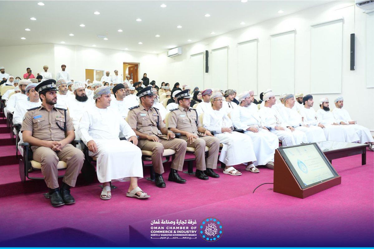 فرع الغرفة بمحافظة شمال الشرقية tweet media