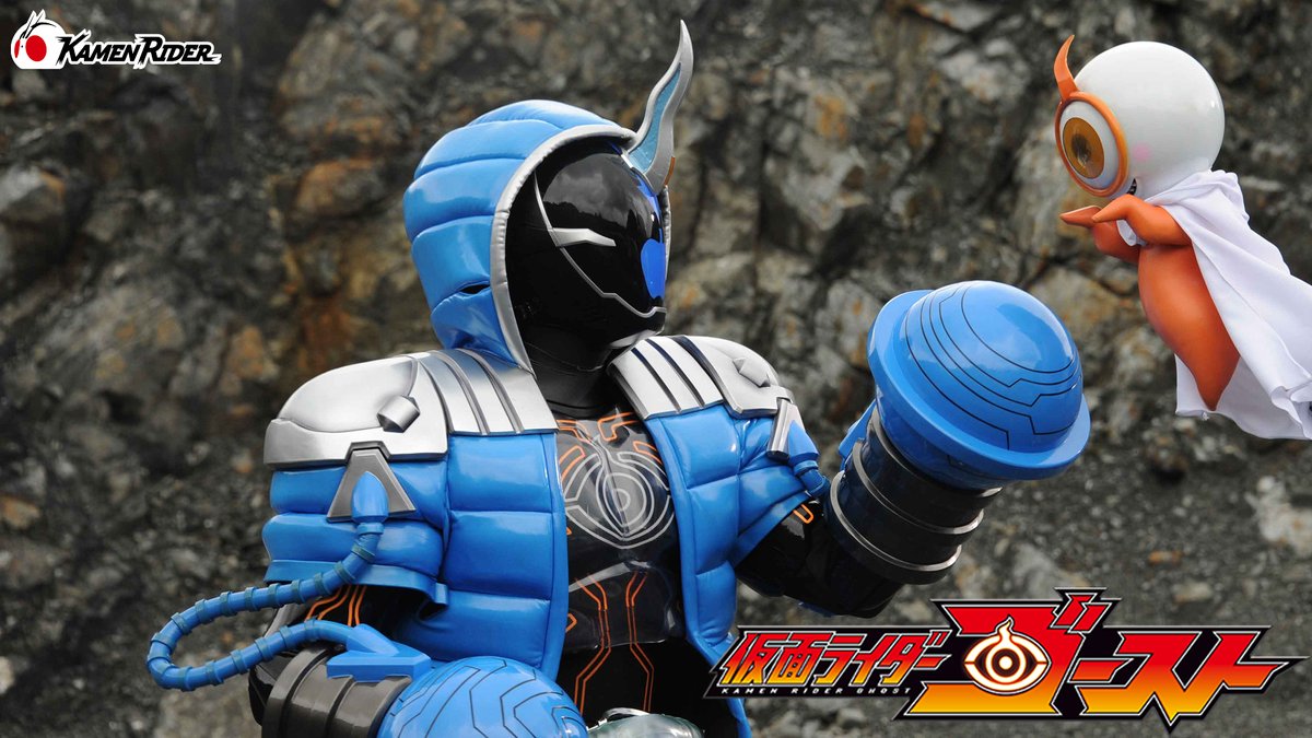 仮面ライダー公式 (@HKR20_official) / X