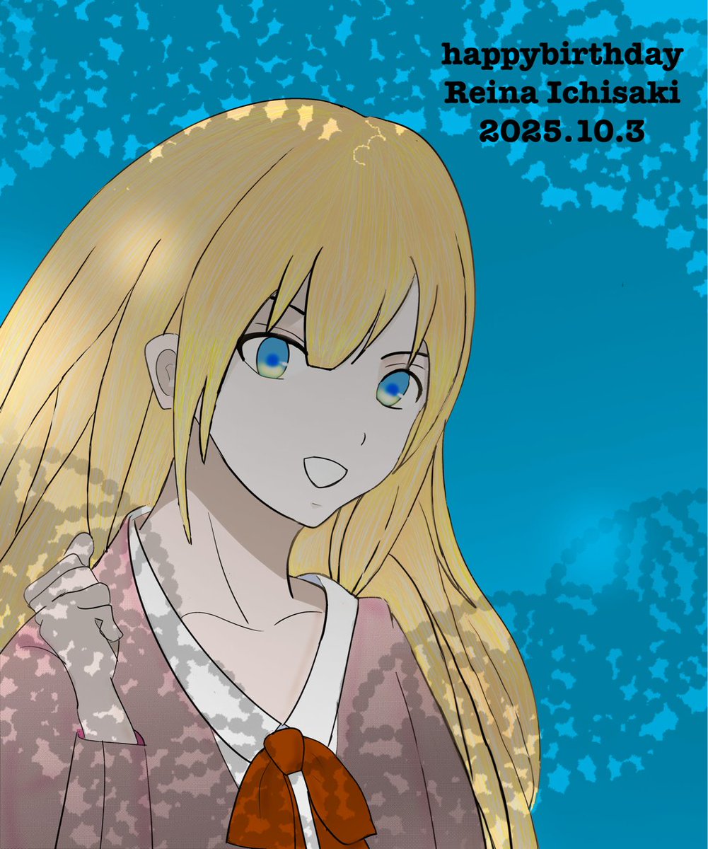 ゆにっち (@yuni_stardust_) / Posts / X