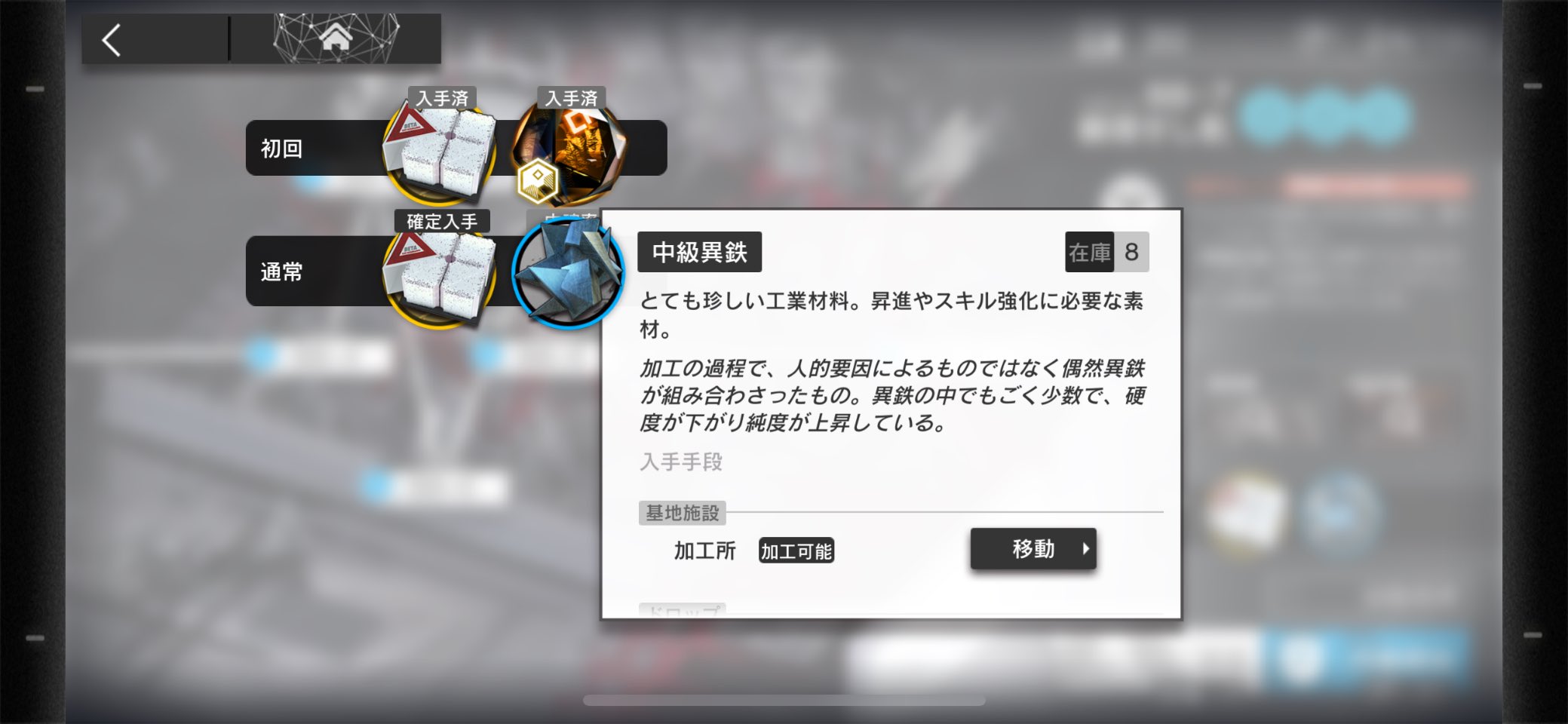 欲しいものありましたら、コメント下さい。 真識 on X: 