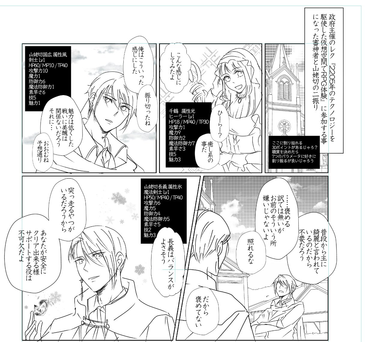 紫苑様❁専用ページ 紫苑 (@Shion19Aster) / X