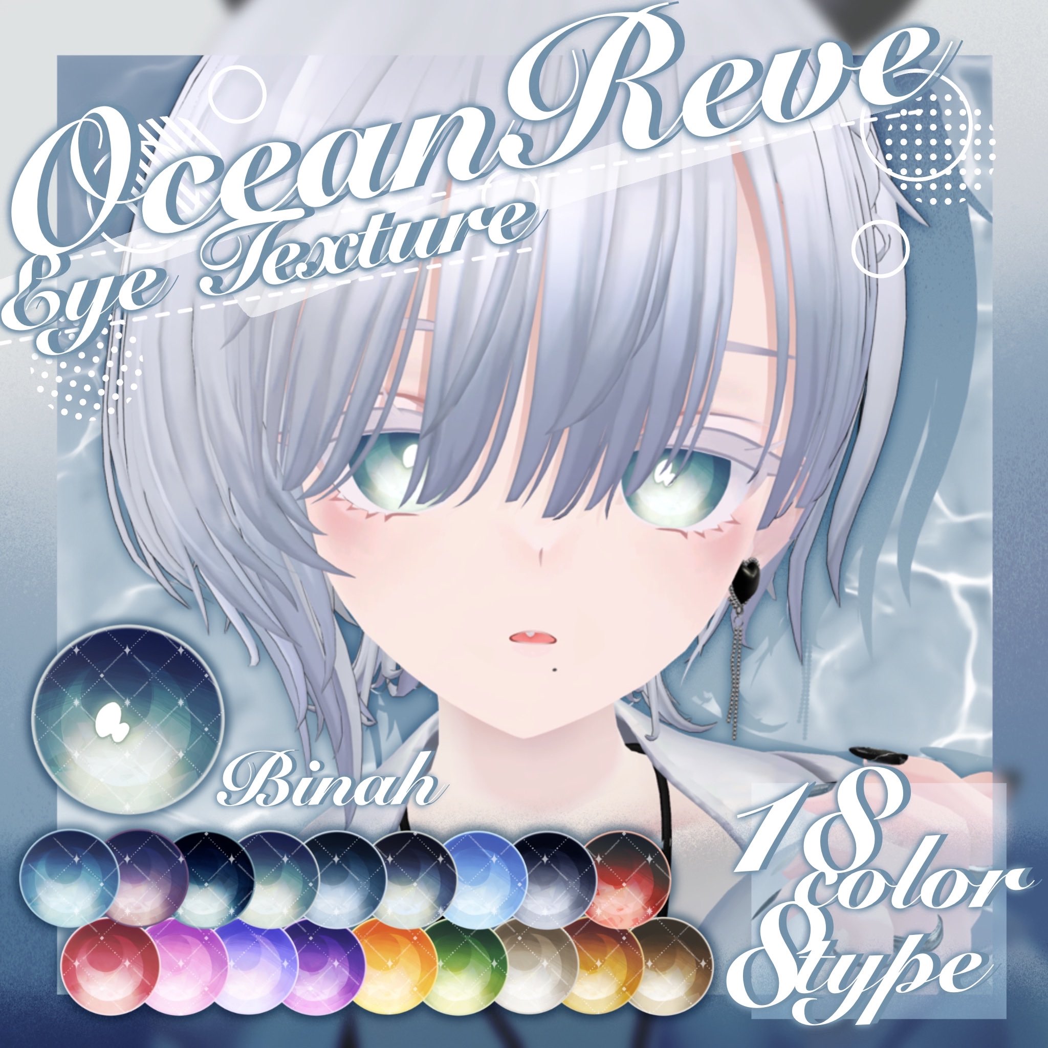 nao様(⁠ノ⁠◕⁠ヮ⁠◕⁠)⁠ノ⁠*⁠.⁠✧　① H͙͛y͙͛a͙͛m͙͛(ﾉ◕ヮ◕)ﾉ🍰*:・ﾟ✧ on X: 