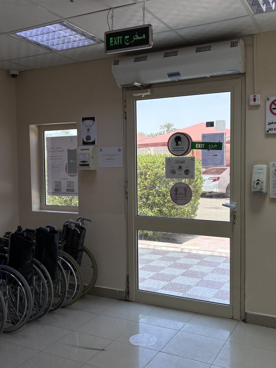 30 September | نهاية الروتيشن الثاني✨
الحمدلله على التمام و البلاغ 🤍