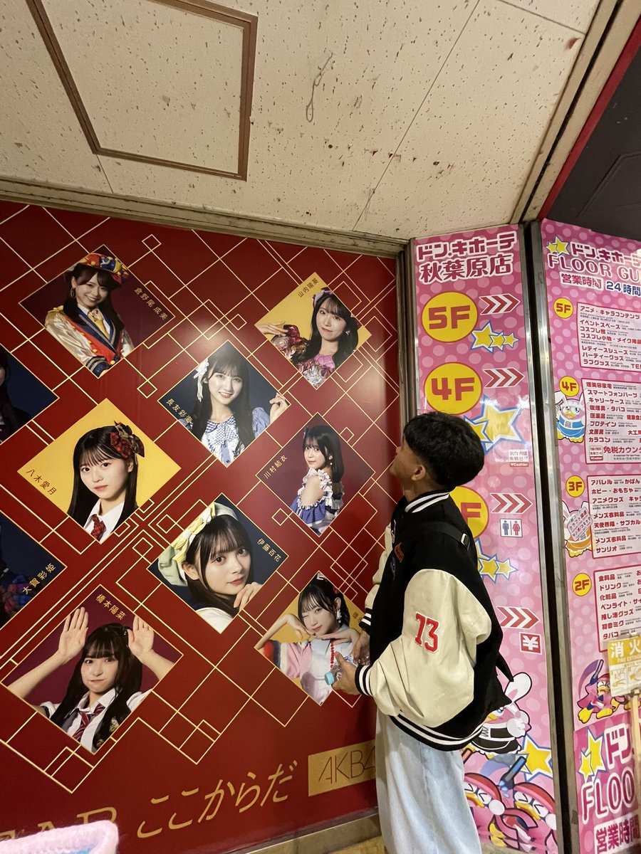 大好きな人🍓⸝⸝꙳