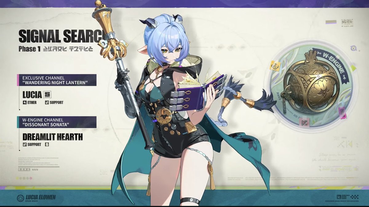 ZzzDailyVivian's tweet image. how am i supposed to pull for 4 banners bro any rich people willing to donate?!