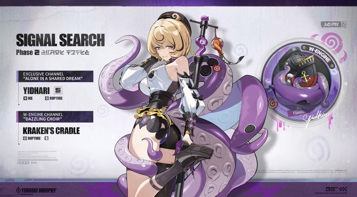 ZzzDailyVivian's tweet image. how am i supposed to pull for 4 banners bro any rich people willing to donate?!