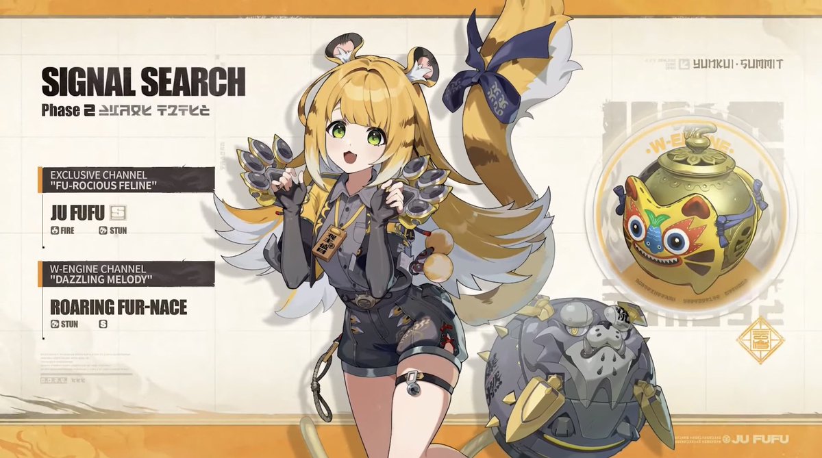 ZzzDailyVivian's tweet image. how am i supposed to pull for 4 banners bro any rich people willing to donate?!