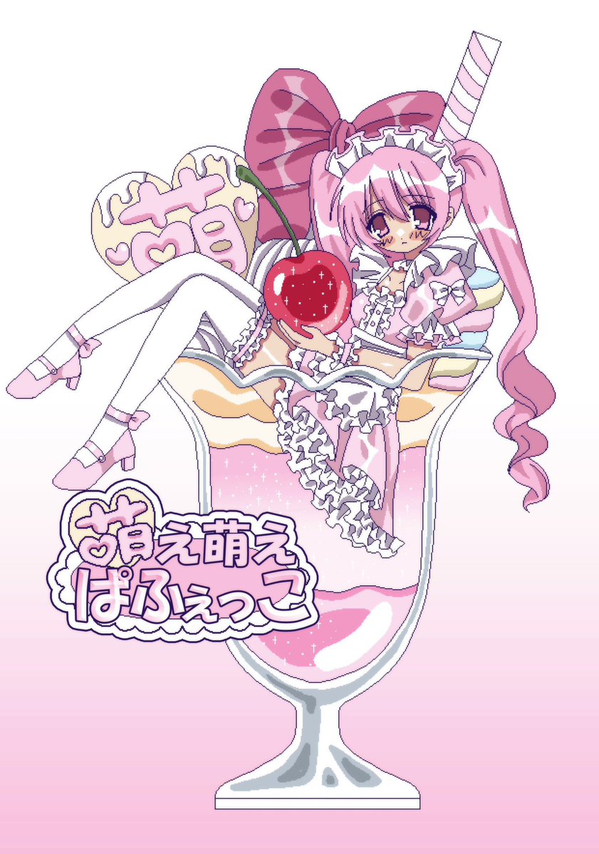 ささみｸﾞﾐ (@sasamigumi) / X