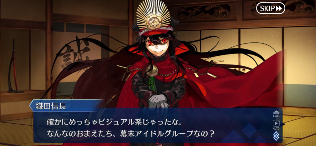 個人的にぐだぐだ笑ったハイライトはこちらです。
(※まだ11話まで)

全方向に火力の高いノッブ好きですね〜！！Love♡
サーヴァントをVtuberに置き換えたら、割と需要あると思いますよ？