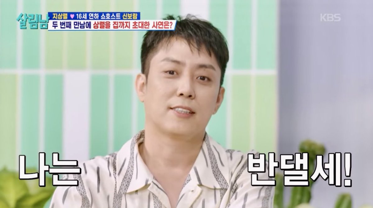 뛰뛰빵빵 tweet media