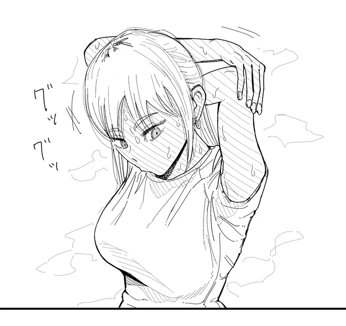 休憩 〜柔軟〜 