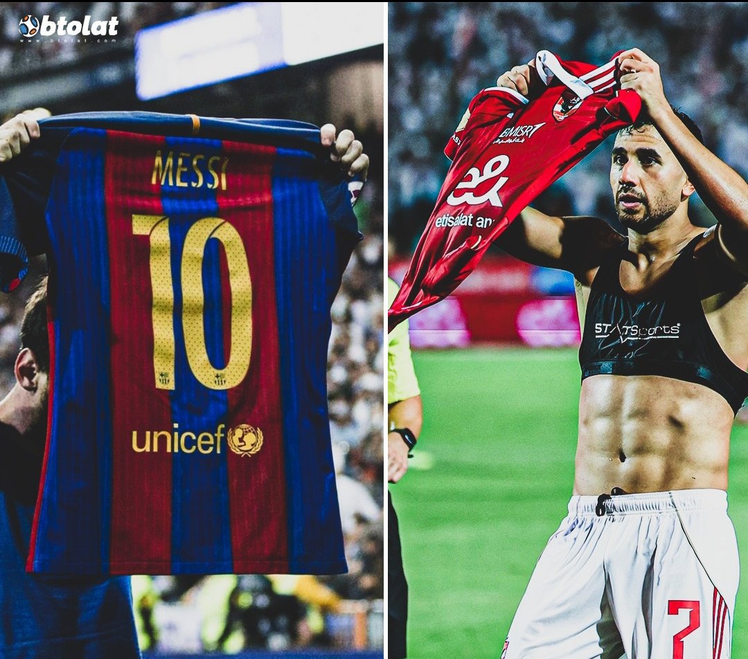 ولگنگم تحبون ميسي😉🦅