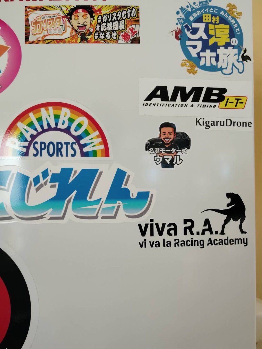 RainbowSportsKC's tweet image. 人気インフルエンサーのウマルさん🥰

レインボー🌈のレンタルカートをいつも拡散してくれてます♪

ウマルさんのステッカーをいただきましたので、2階のキッチンかわばたに貼らせていただきました✅
いつもありがとうございます！