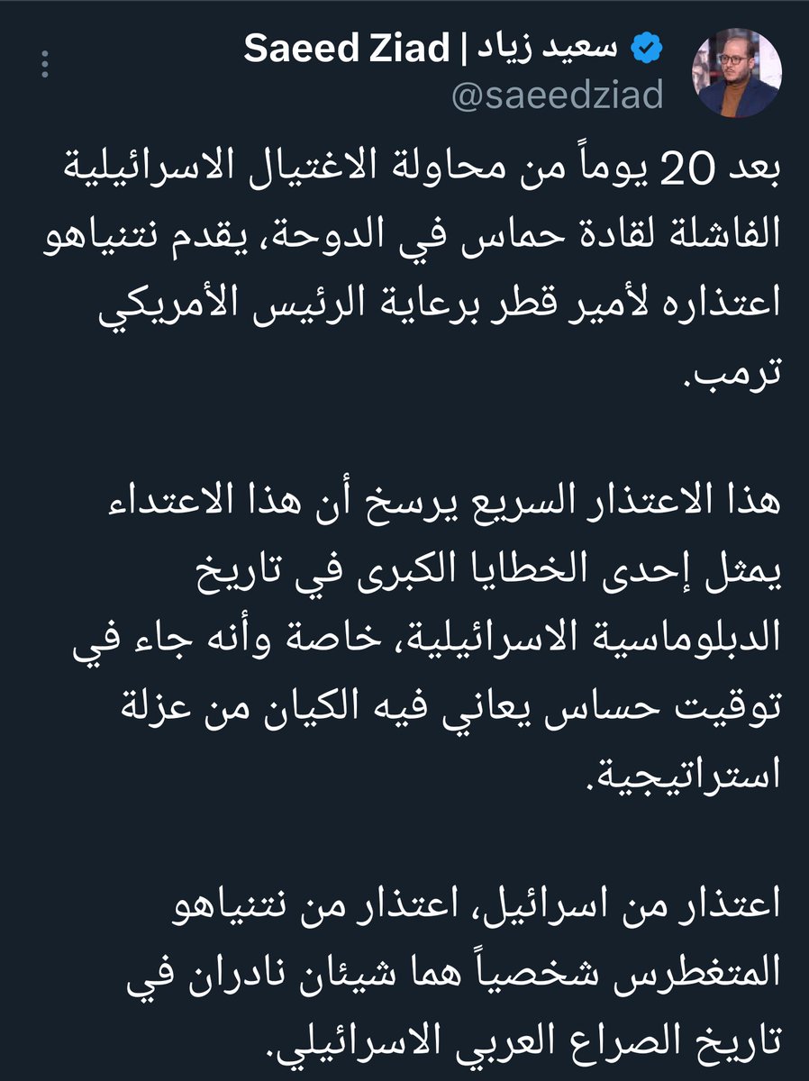 🤔🤔🤔🤔🤔🤔