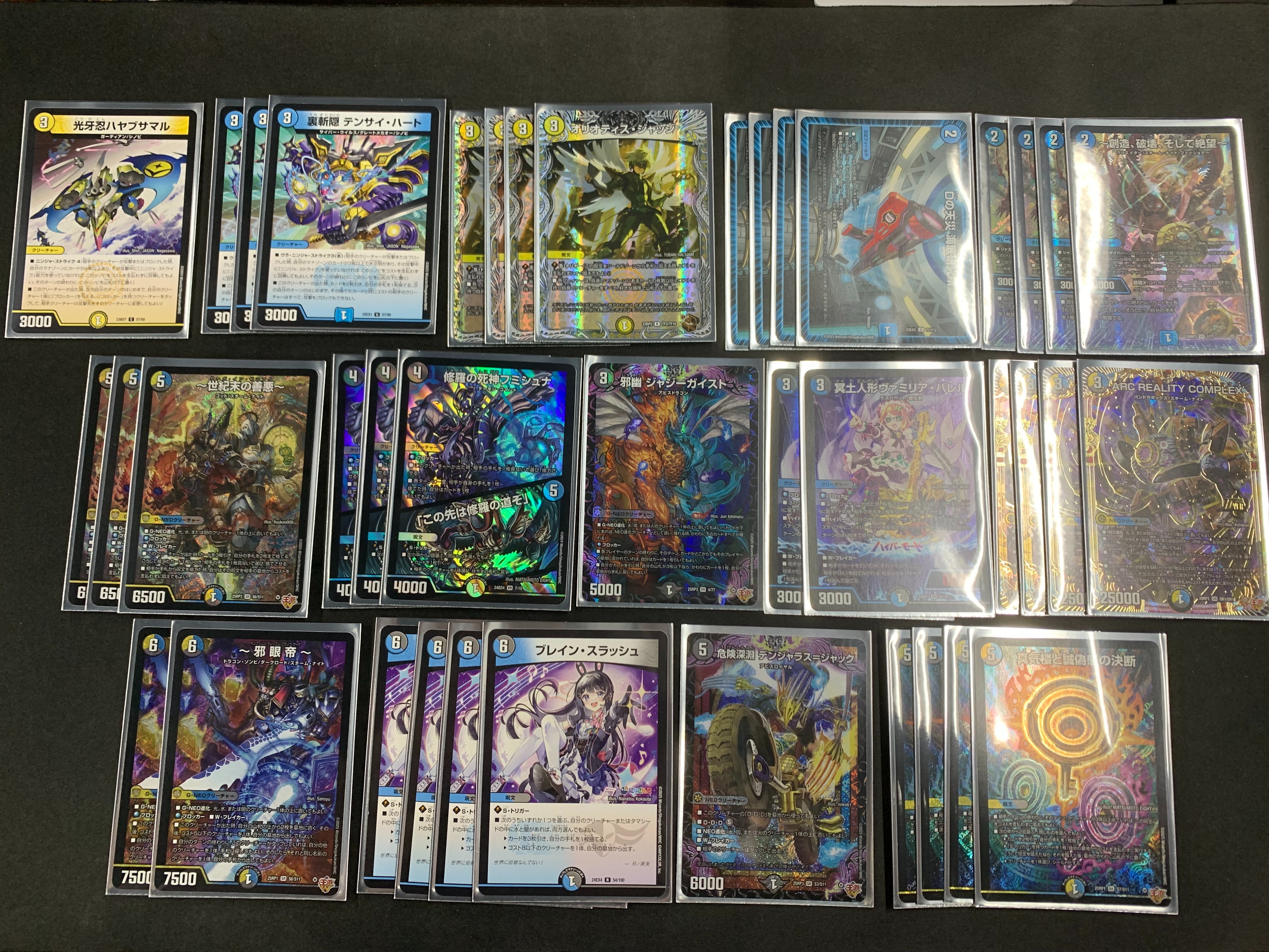 TC バトロコ川越駅前 on X: 