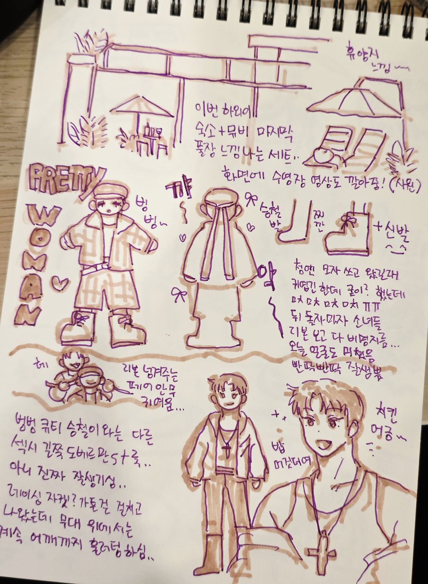 __milkyoolong's tweet photo. 공방 그림 후기 1
프리티 우먼 
대기하면서 슥삭 https://t.co/L43I7AQHUw