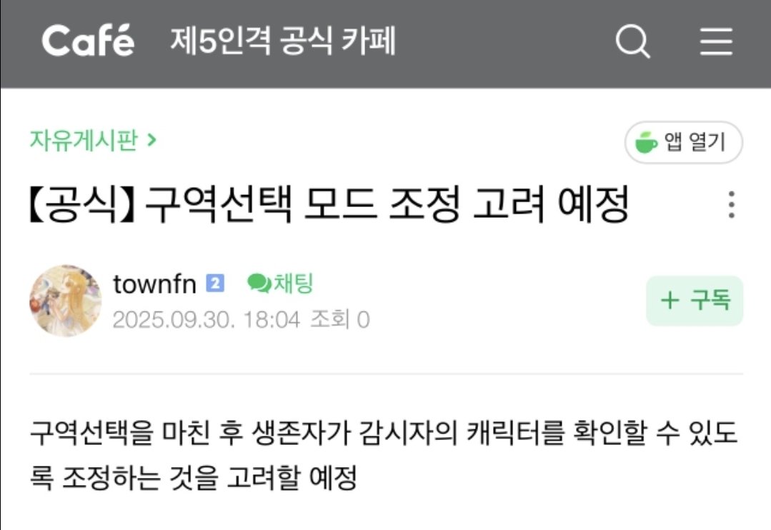 할배Halbae tweet media