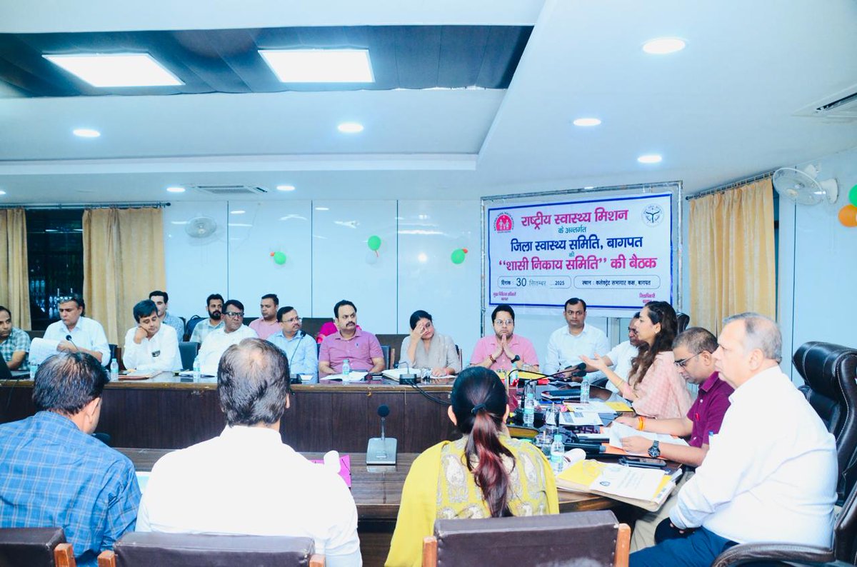 उ0प्र0 विधान परिषद मेरठ खण्ड स्नातक एवं शिक्षक निर्वाचन क्षेत्रों की निर्वाचक नामावलियों में पंजीकरण के सम्बंध में बैठक कर सम्बंधित को आवश्यक निर्देश दिए।
#VoterRegistration #Baghpat #UP_Election