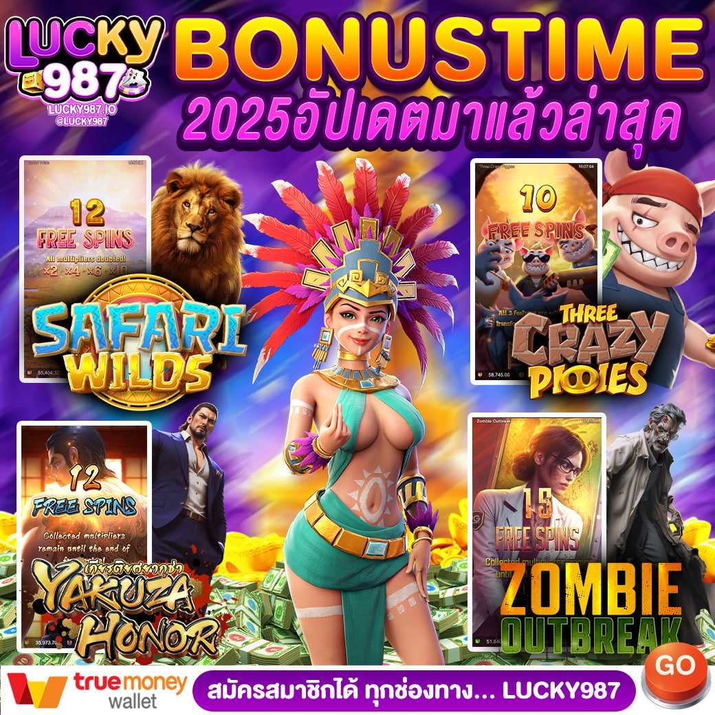 #เครดตฟร200 

💥ด่วน!!
รับฟรี 50 บาท!!! 
ไม่ต้องฝาก !!
เพียง👉 รีโพสนี้ 

โค้ด : FREEW5566LPCYHQXKXL
📲ทางเข้ารับ : bit.ly/3KsBzve

#เครดตฟรไม่ต้องฝากไม่ต้องแชร์
#เครดตฟร200 #สลอตเครดตฟรี
#เครดตฟรล่าสุด #เครดตฟร50