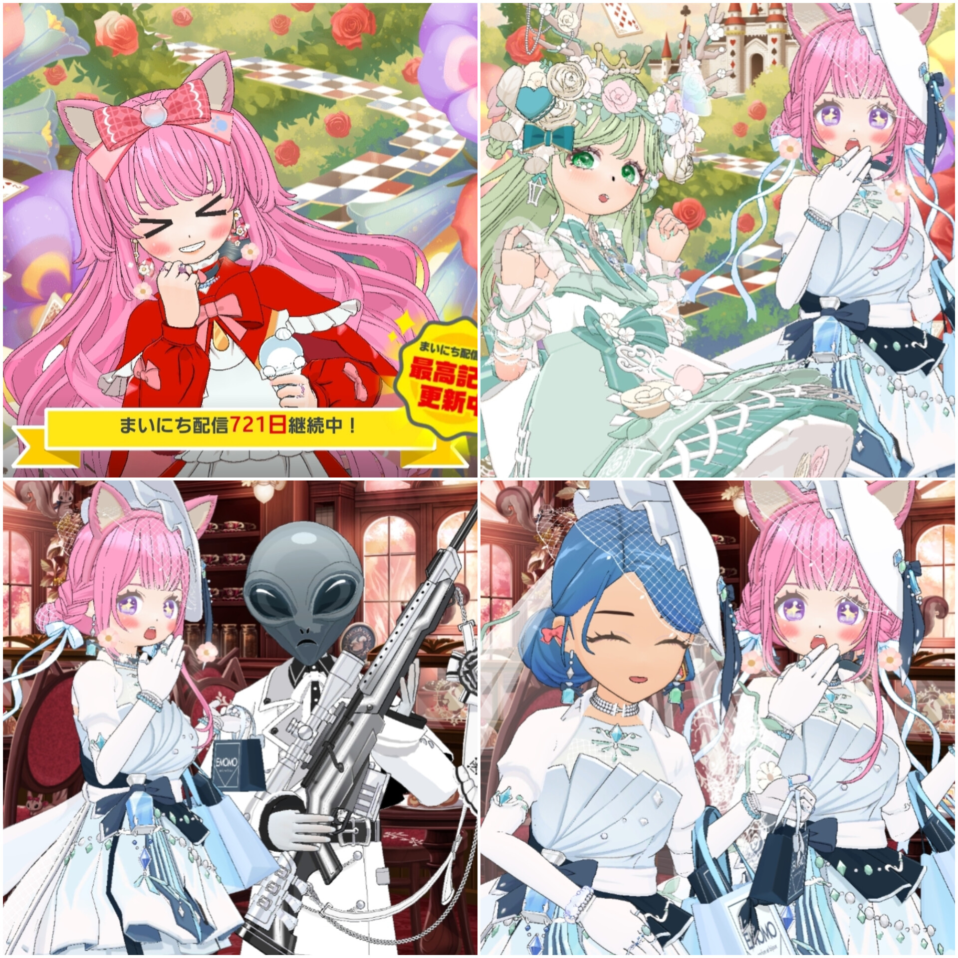 アイスちゃん🍨✨(oNo_ﾄﾞﾗｺﾞﾝｱｲｽ) on X: 