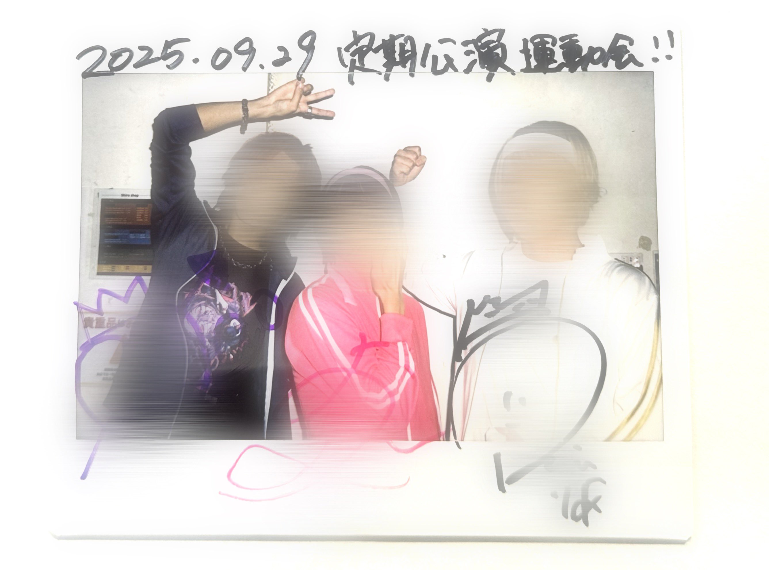 Jaくん　サイン入りチェキ　タイBL JAFIRST Jaくん サイン入りチェキ タイBL JAFIRSTの通販 by そら｜ラクマ