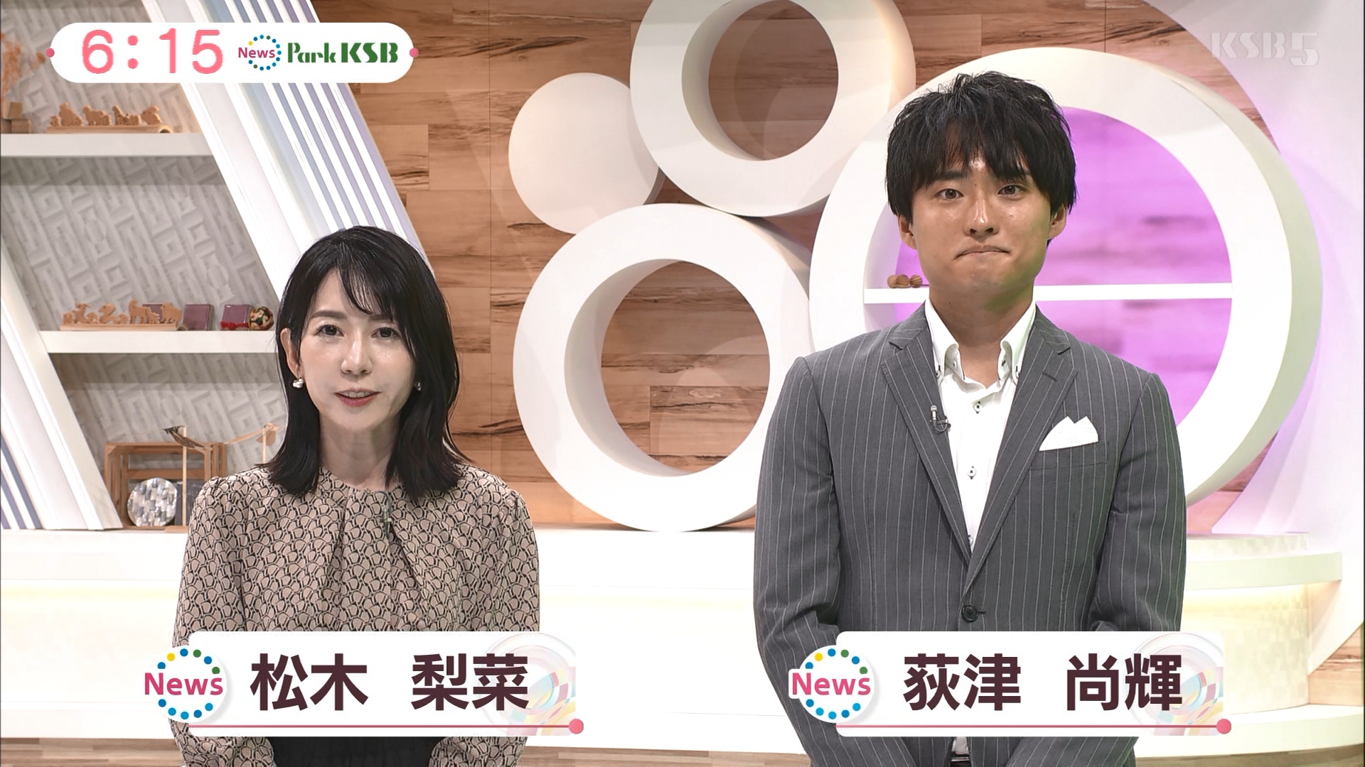 TVドラマ mskingooo 平祐奈 #丸山隆平 W主演 ドラマ「FOGDOG(#フォグドッグ)」 後半