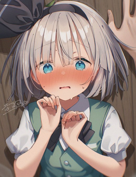 追い詰められ妖夢ちゃん 