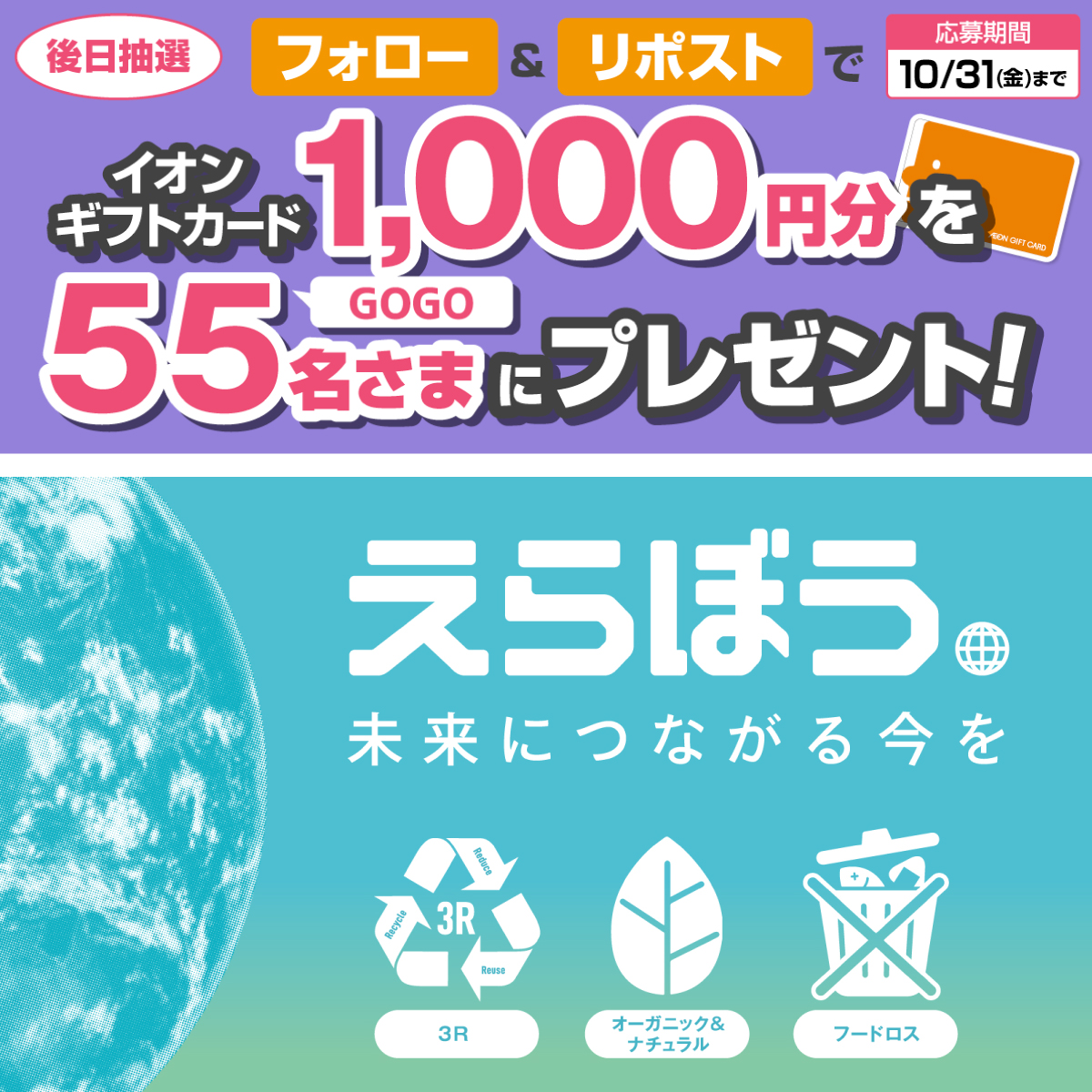 ✴︎ご成約品✴︎フォロワー様　イベント割引　おまとめ同梱包　２点 y_i on X