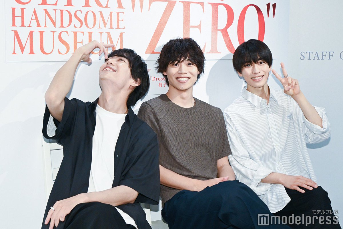 SEEK 未成年 本島純政 ぬいぐるみあり Amazon | SEEK风尚画报/風尚画報 2024年12月号 上村謙信/本島純