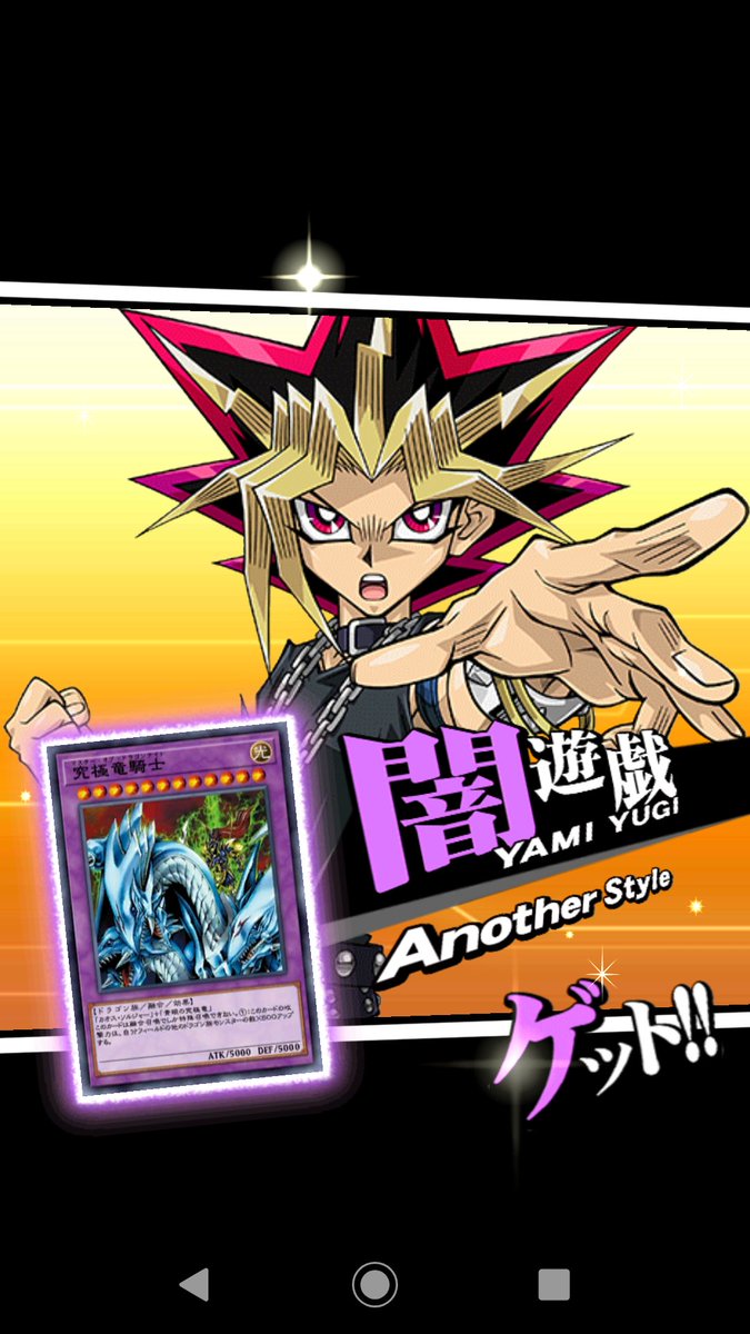 みやみや@CF on X