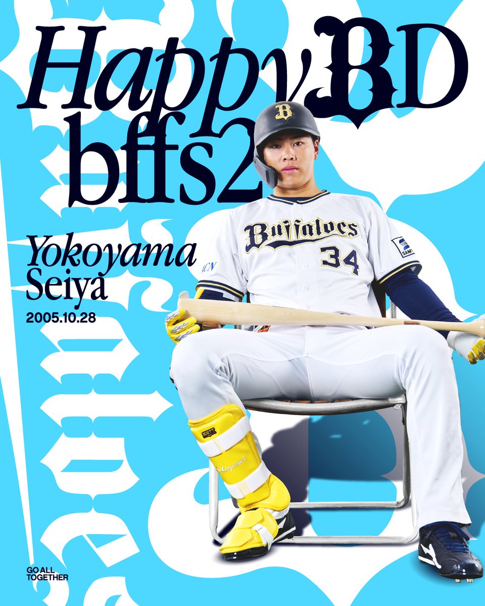 オリックス・バファローズ on X