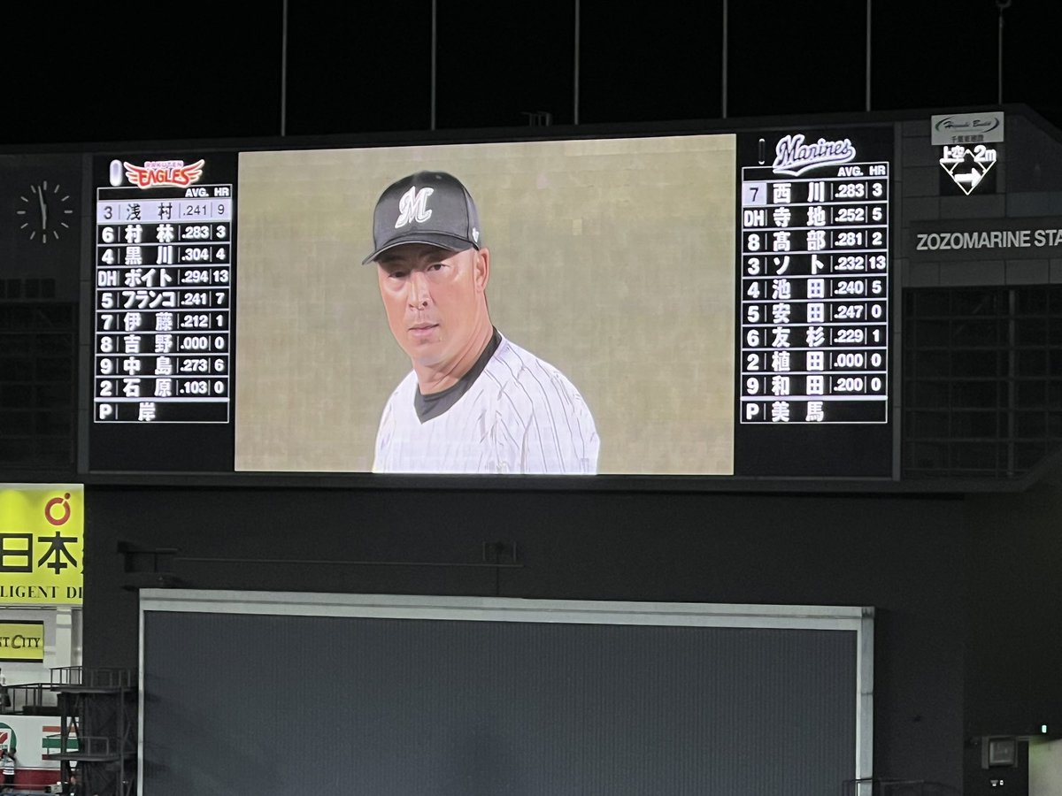 KEN_UMED's tweet photo. 美馬投手　お疲れ様でした
そして感動をありがとうございました！！
#chibalotte  
#美馬学投手 https://t.co/IeAQrT7KiF