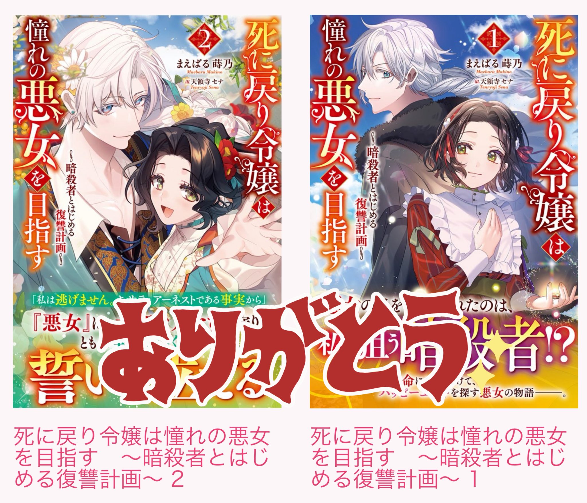 金里遠玖/かなりとおく (@kanaritooku) / X