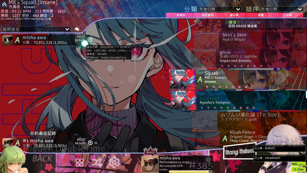 misha_awa tweet media