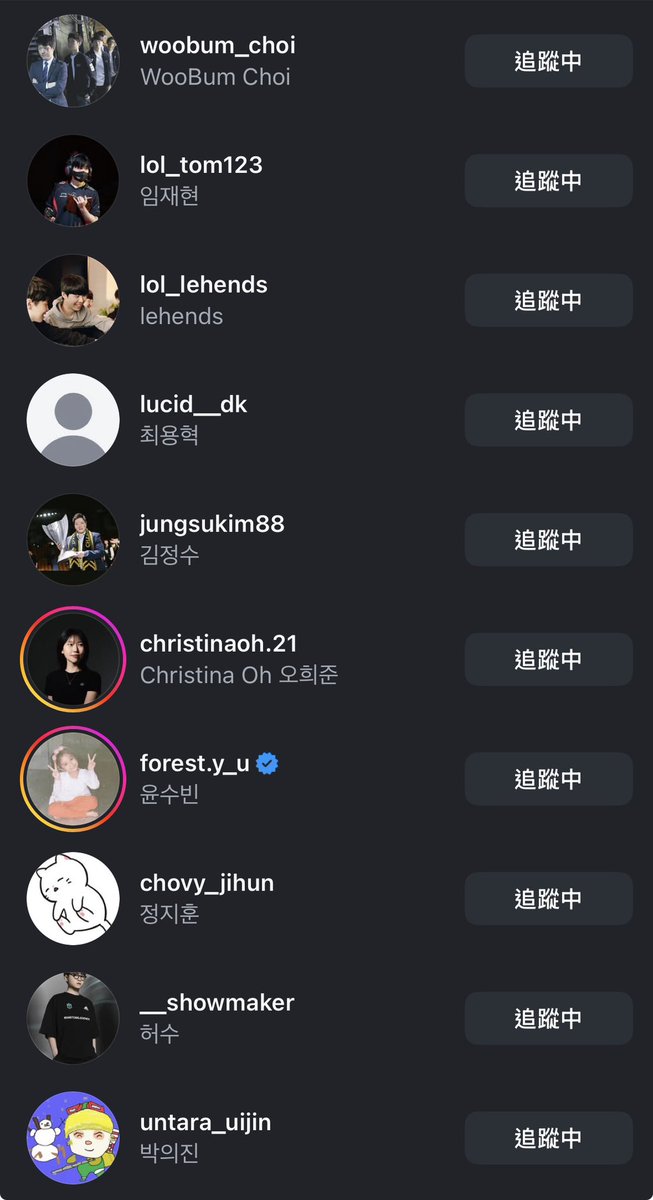 ctstpuppy's tweet photo. 曾經一起的隊友們、打野後輩們、教練前輩們、LCK工作人員們 https://t.co/g9s8BNz1TN