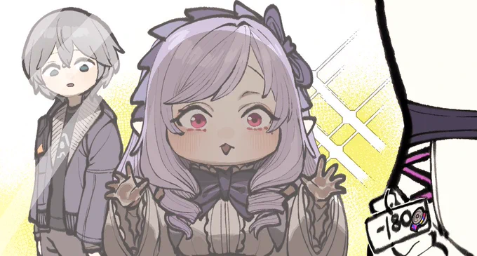 new vivian outfit 