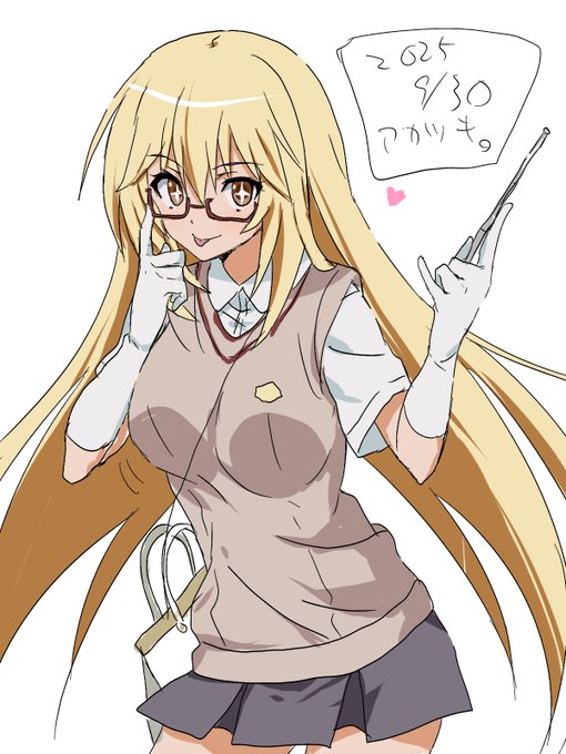 食峰様ドらくがき2 