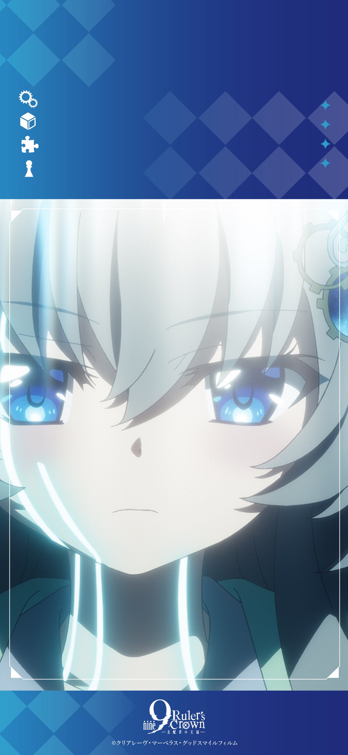 9-nine-』公式 (@info_9_nine_) / X