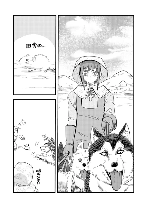 #今月描いた絵を晒そう みき君はホモはっきりわかんだね(※2次元に限る) 