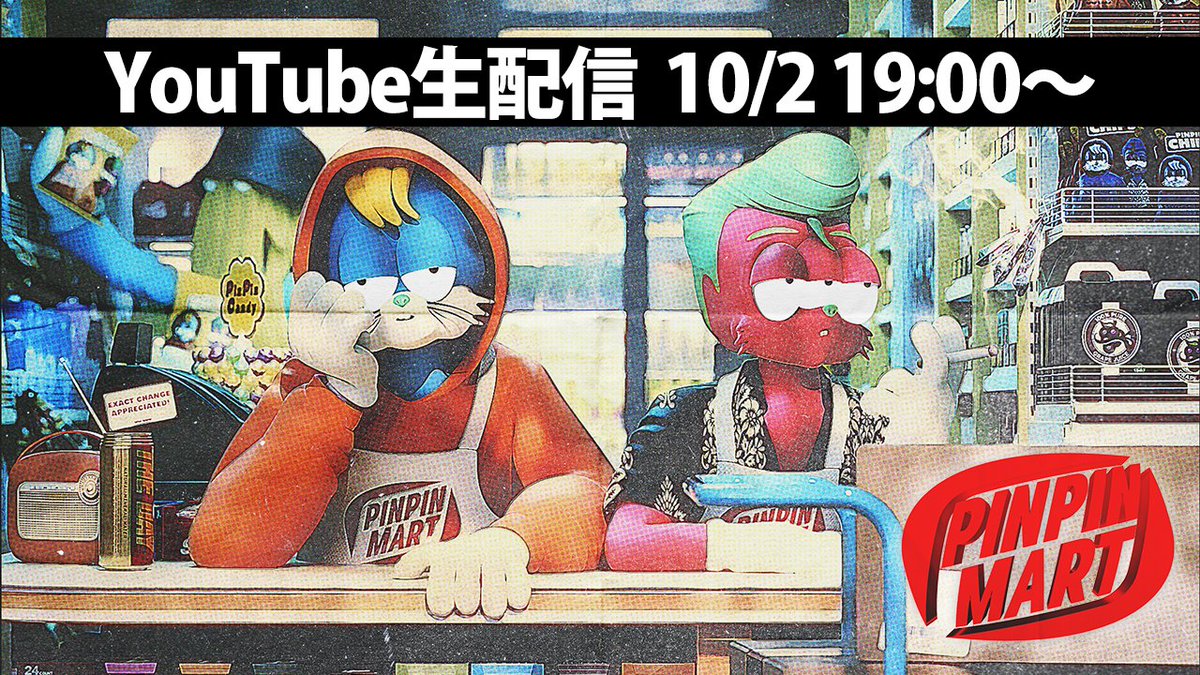 奇奇怪怪 第弐集 特装版 脳盗 奇奇怪怪 第弐集 特装版 脳盗 奇奇怪怪 第弐集 発売