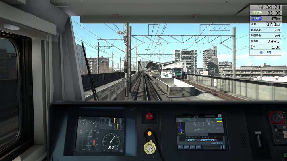 トレインシュミレーター JR東日本トレインシミュレータ【公式】 (@JRETS_official) / X