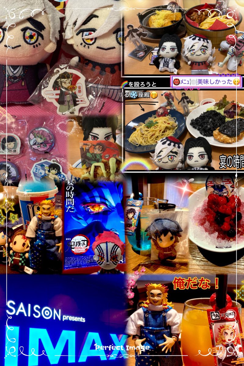 ツナマヨ様　専用ページ ツナマヨ on X