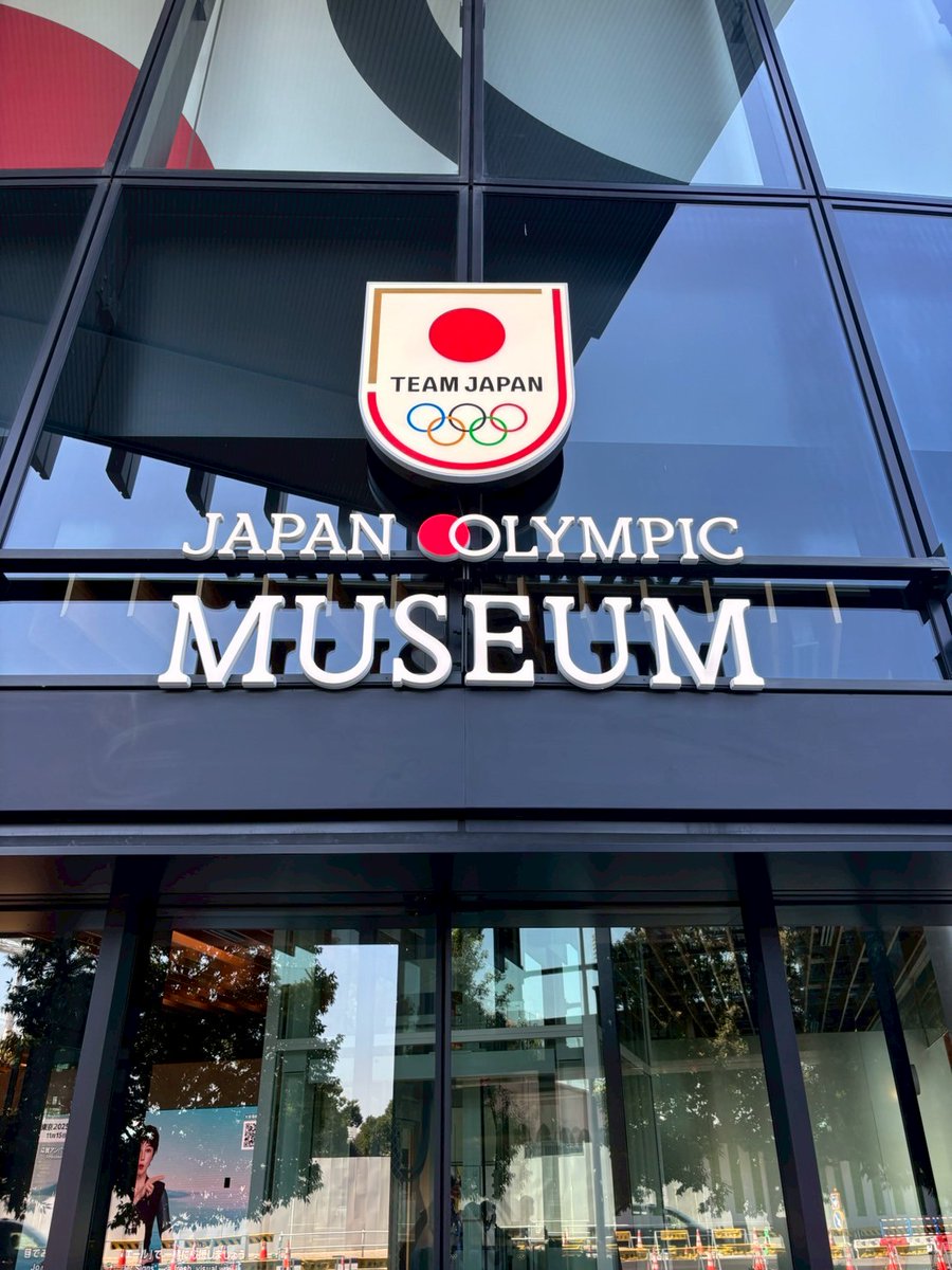 日本オリンピックミュージアムで「東京2025世界陸上＆東京2025デフリンピック展」が開催中です！
詳細はこちら＞japan-olympicmuseum.jp/jp/exhibition/…

“Special Exhibition : Tokyo 2025 World Athletics Championships &amp; Tokyo 2025 Deaflympics" is currently being held at the Japan Olympic Museum!