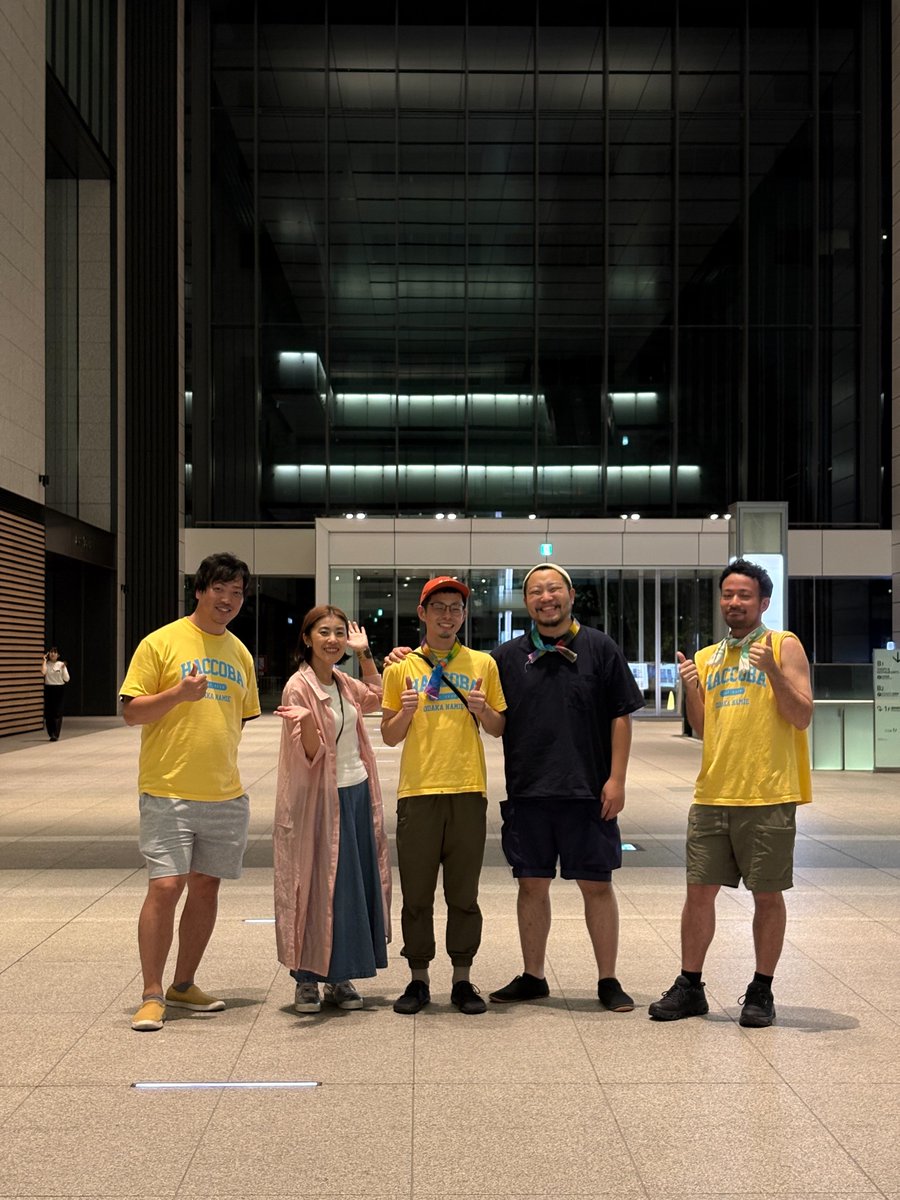 mimu_sake's tweet image. 【ご報告💐】
本日9/30をもってhaccobaを卒業し、これからは地元（栃木県佐野市）で稲作をやりながら新しく酒蔵の立ち上げの準備をしていきます！
これまでhaccobaに関わっていただいた皆様、ありがとうございました！！