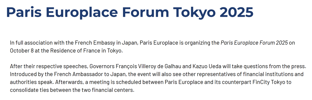 植田総裁は3日に続いて8日にもフランス大使館で講演予定で、ビルロワドガロー総裁と植田総裁が話した後に質疑応答とのこと
9時45分～11時20分と見かけたけど植田総裁がいつ話すかは分からないしそもそもその時間が正しいかすら分からない
それと追加で氷見野副総裁の講演が21日の13時20分からあるよ