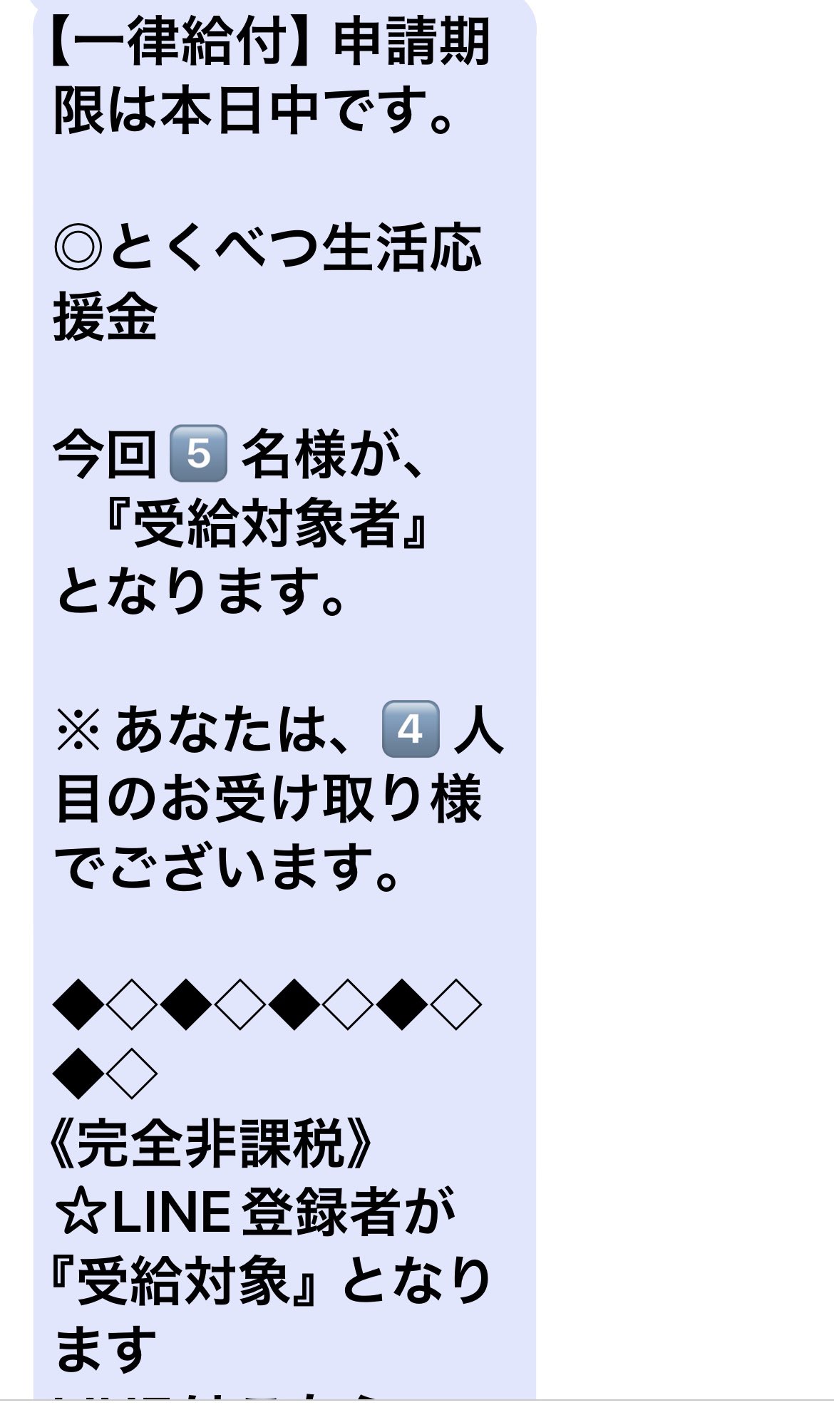 bibianになりますので他の方は購入しないでくださいm(_ _)m 61dLxgEfrIL._UF350,350_QL50_.jpg