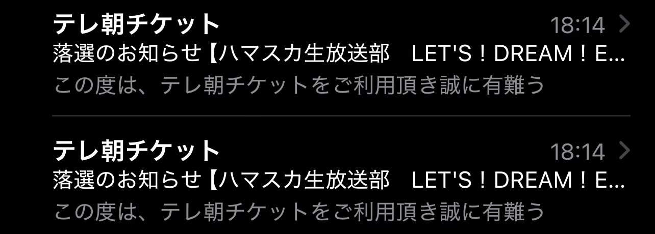 諸事情により数日間おやすみm(_ _)mすぐ再開します。 こば on X: 