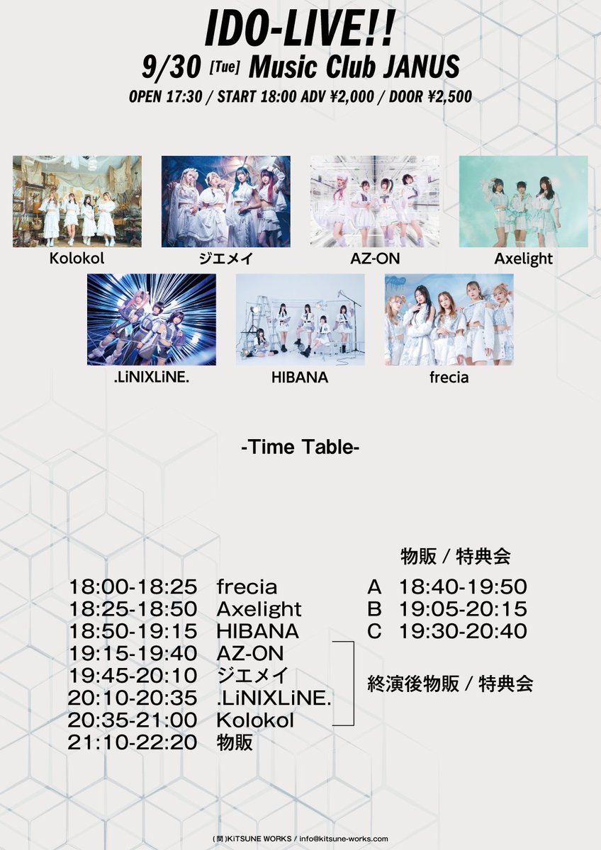 （7月VIP 10%off中) レオです❣️0710 7月VIP 10%off中) レオです❣️0627 7月VIP 10%off中) レオです